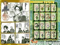 カード ヘタリア まとめ No 41 42 43 44 4種 セット フロンティアワークス Frontier Works 初版 HETALIA サムネイル 3