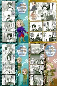 カード ヘタリア まとめ No 41 42 43 44 4種 セット フロンティアワークス Frontier Works 初版 HETALIA サムネイル 1