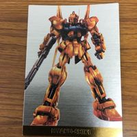 ガンダム カード ダス マスターズ カード まとめ シャア アムロ レア 百式 レア ガンダム ブルーディスティニー 1号機 3号機 11 サムネイル 3