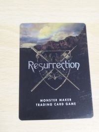 Resurrection Monster Maker Prairie Hunter Elf Card サムネイル 2