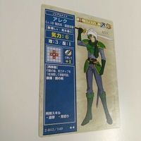 FIRE EMBLEM ファイアーエムブレム TCG カード ニンテンドー 任天堂 カードゲーム 2-012 アレク サムネイル 2