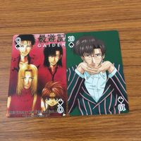 カード トレカ まとめ 最遊記 紅垓児 猪 八戒 孫 悟空 玄奘 三蔵 沙 悟浄 13 サムネイル 3