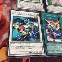 IT0707-1765 コズミック・ブレイザー・ドラゴン アクセルシンクロ・スターダスト・ドラゴン 遊戯王 シークレット スーパーレア まとめ HC01 サムネイル 5