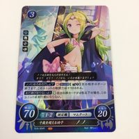 ファイヤーエムブレム サイファ カード キラ まとめ 篤き友情の弓騎士 ロビン 千歳を超える幼子 ノノ 天下の用心棒 セーバー アルム 22 サムネイル 4