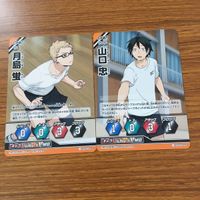 ハイキュー バボカ カード トレカ まとめ 田中 龍之介 東峰 旭 菅原 孝支 縁下 力 山口 忠 月島 蛍 23 サムネイル 3