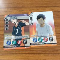 ハイキュー バボカ カード トレカ まとめ 田中 龍之介 東峰 旭 菅原 孝支 縁下 力 山口 忠 月島 蛍 23 サムネイル 5