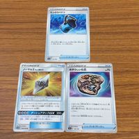 Pokemon Trading Cards Lot Japanese Anime TCG Rare サムネイル 3