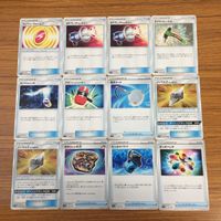 Pokemon Trading Cards Lot Japanese Anime TCG Rare サムネイル 1