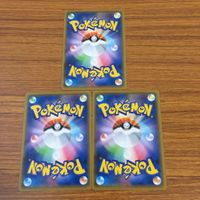 Pokemon Trading Cards Lot Japanese Anime TCG Rare サムネイル 4
