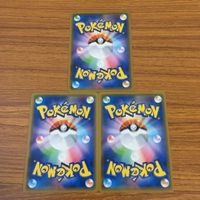 Pokemon Trading Cards Lot Japanese Anime TCG Rare サムネイル 10