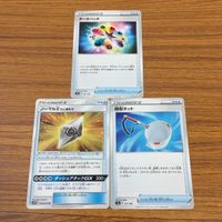 Pokemon Trading Cards Lot Japanese Anime TCG Rare サムネイル 7