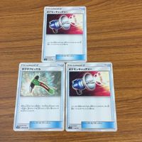 Pokemon Trading Cards Lot Japanese Anime TCG Rare サムネイル 9