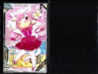カード サウンドボルテックス SDVX UR ウルトラレア まとめ SV03-N011 035 003 006 SOUND VOLTEX サムネイル 2