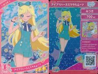 ひみつのアイプリ アイプリ カード まとめ ★3 美少女 着せ替え 9枚 セット 1 サムネイル 3