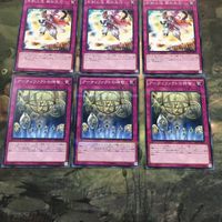 遊戯王 カード まとめ ペンデュラム・エリア レア ノーマル パラレル 15 サムネイル 4