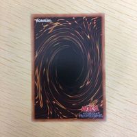 遊戯王 ノーマル カード トレーディングカード Gゴーレムペブルドッグ まとめ サムネイル 6
