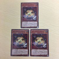 Yu-Gi-Oh Normal Card Lot Ggolem Pebbledog