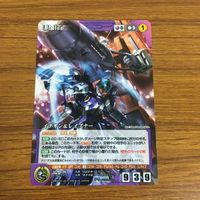 カード トレカ まとめ クルセイド 非売品 プロモ 魔装機神 伝説巨神 イデオン 蒼き流星 レイズナー 42 サムネイル 7