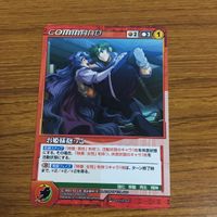 カード トレカ まとめ クルセイド 非売品 プロモ 魔装機神 伝説巨神 イデオン 蒼き流星 レイズナー 42 サムネイル 5