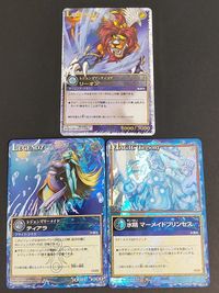 レジェンズ LEGENDS カード リーオン ティアラ 水精 マーメイドプリンセス サムネイル 1
