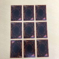 遊戯王 字レア カード トレーディングカード 夢魔鏡の逆徒 まとめ サムネイル 6