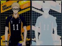 カード まとめ ハイキュー クリア 天童覚 37 五色工 38 月島蛍 125 日向翔陽 111 山口忠 114 武田一鉄 116 烏養繋心 115 カードコレクションガム 2 クリア ガム サムネイル 6