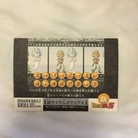 カード トレカ まとめ ドラゴンボール ゴテンクス 73 サムネイル 6