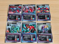 スクランブルギャザー SRW スーパーロボット大戦 カード ハイパーレプラカーン バストール ドラムロ ハイパーガラバ ライネック U-86 U-88 U-393 U-391 サムネイル 1