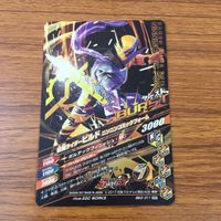 Ganbarizing SR Card Lot Build Close Kamen Rider サムネイル 8