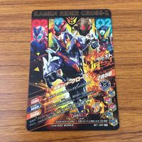 Ganbarizing SR Card Lot Build Close Kamen Rider サムネイル 10