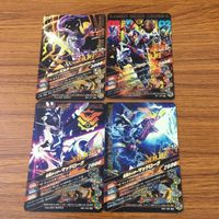 Ganbarizing SR Card Lot Build Close Kamen Rider サムネイル 2