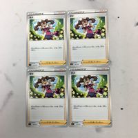 ポケモンカード 新裏面 まとめ トレーナーカード サポート 4枚 サナ 35 サムネイル 1
