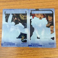 クリア カード トレカ まとめ ガンダム ギム ギンガナム カプール マヒロー ターンX コレン ナンダー ポゥ エイジ 18 サムネイル 6