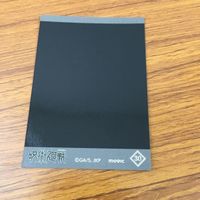 カード トレカ まとめ 呪術廻戦 ぱしゃこれ パンダ 狗巻 棘 釘崎 野薔薇 真人 吉野 順平 禪院 真希 23 サムネイル 10