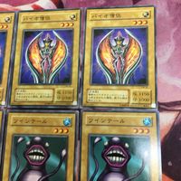 IT220729-2030 バイオ僧侶 ツインテール ハイ・プリーステス 2期 ノーマル 遊戯王 まとめ ME-59 サムネイル 3