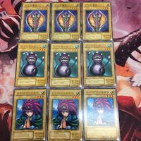IT220729-2030 バイオ僧侶 ツインテール ハイ・プリーステス 2期 ノーマル 遊戯王 まとめ ME-59