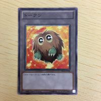 遊戯王 トークン カード まとめ サムネイル 4
