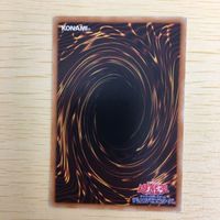 遊戯王 トークン カード まとめ サムネイル 10
