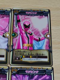 マジレンジャー マジピンク カード まとめ シール トップ サムネイル 7