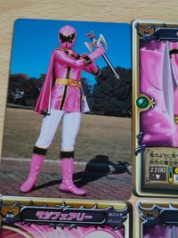 マジレンジャー マジピンク カード まとめ シール トップ サムネイル 5