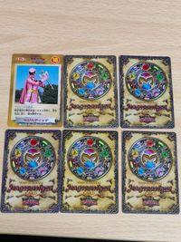 マジレンジャー マジピンク カード まとめ シール トップ サムネイル 8