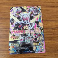 カード トレカ まとめ ガンバライジング SR ジオウ 25 サムネイル 5