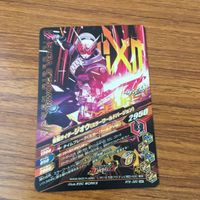 カード トレカ まとめ ガンバライジング SR ジオウ 25 サムネイル 4