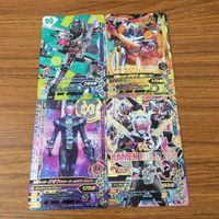 カード トレカ まとめ ガンバライジング SR ジオウ 25 サムネイル 1