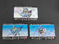 激レア【事前登録特典】騎士アレックス カードダスクエスト ラクロア遠征 騎士ガンダム ナイトガンダム 限定 非売品 プロモ KCQ01 2/6 KCQ-PR 001 SDガンダム カードダス ケンタウロス形態 サムネイル 2