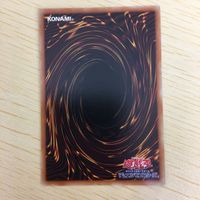 遊戯王 字レア カード トレーディングカード アマゾネスの秘術 まとめ サムネイル 10