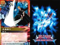 カード まとめ ブリーチ BLEACH ソウルカードバトル コン 正面斬り 二連観音寺弾!!! 死神化 越智美輪 石田雨竜 連れて行ってやる 天譴 越智美輪 サムネイル 3