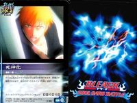 カード まとめ ブリーチ BLEACH ソウルカードバトル コン 正面斬り 二連観音寺弾!!! 死神化 越智美輪 石田雨竜 連れて行ってやる 天譴 越智美輪 サムネイル 5