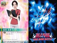 カード まとめ ブリーチ BLEACH ソウルカードバトル コン 正面斬り 二連観音寺弾!!! 死神化 越智美輪 石田雨竜 連れて行ってやる 天譴 越智美輪 サムネイル 10