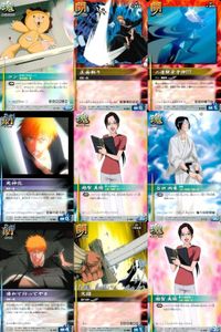 カード まとめ ブリーチ BLEACH ソウルカードバトル コン 正面斬り 二連観音寺弾!!! 死神化 越智美輪 石田雨竜 連れて行ってやる 天譴 越智美輪